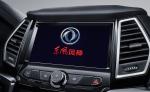 DongFeng Aeolus AX3 2019 года